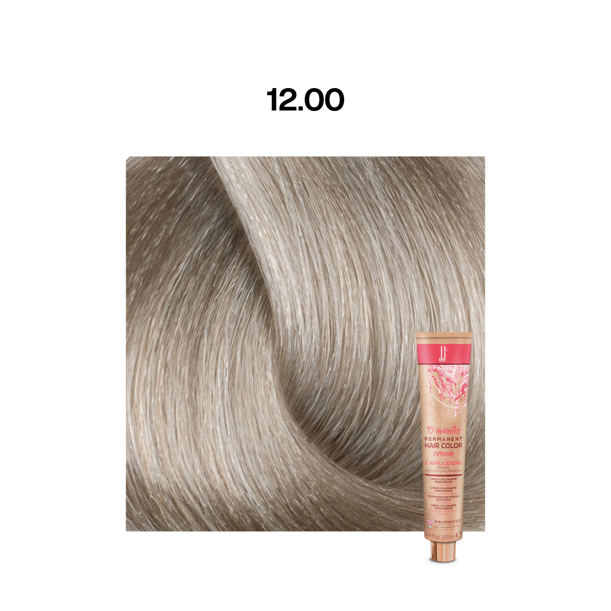 JJ 10 Minutes Permanent Colour: Superlighteners