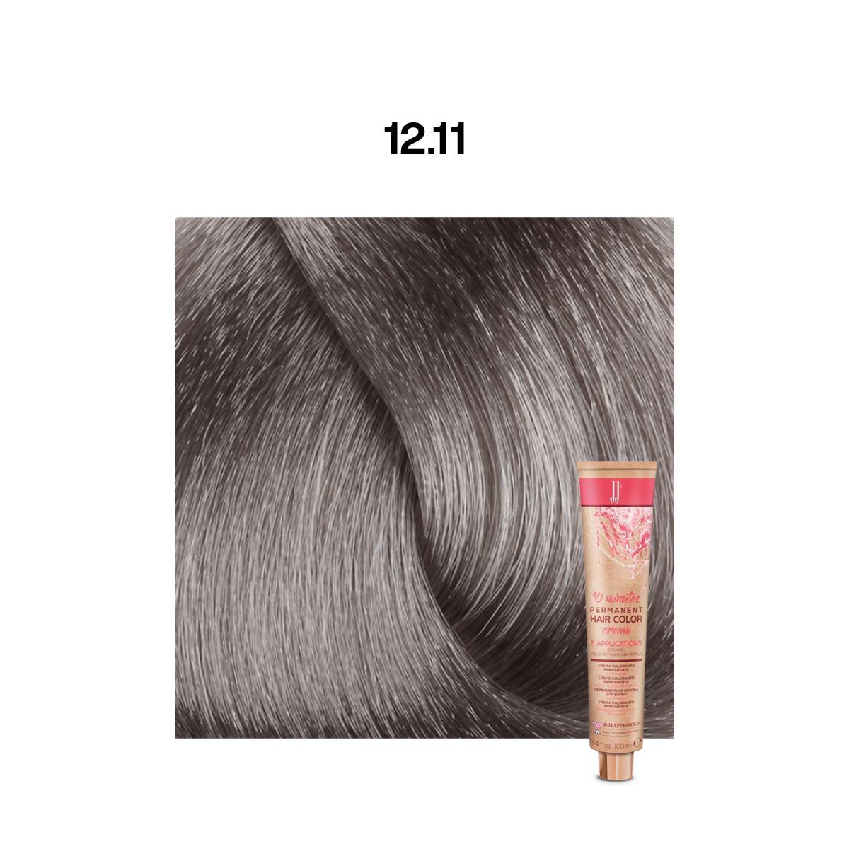 JJ 10 Minutes Permanent Colour: Superlighteners
