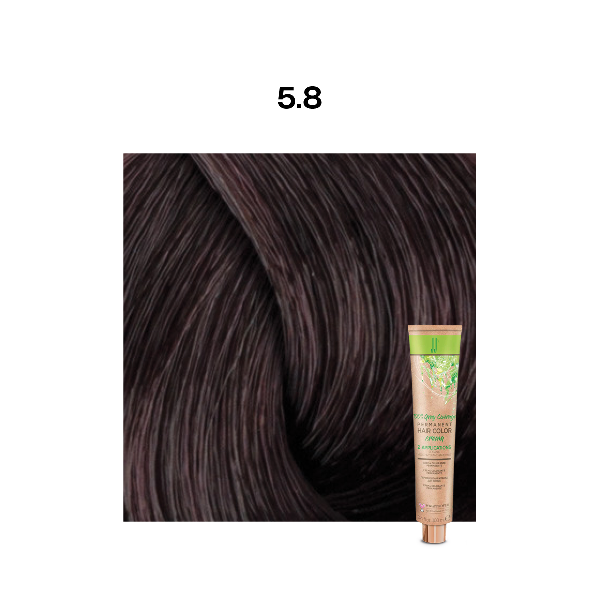 JJ Permanent Colour: Chocolate