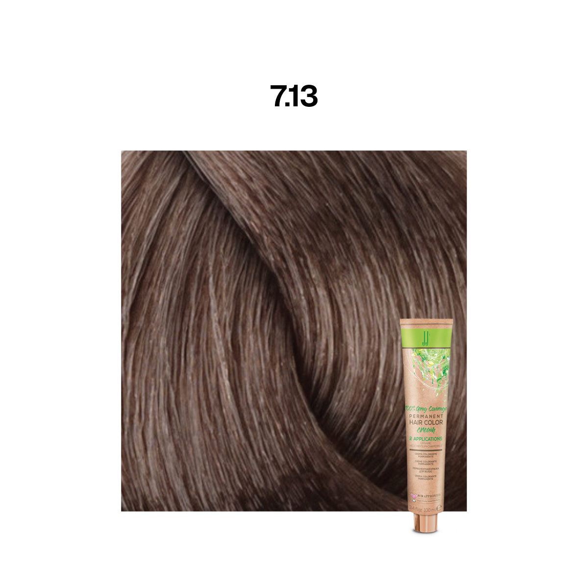 JJ Permanent Colour: Cool Beige