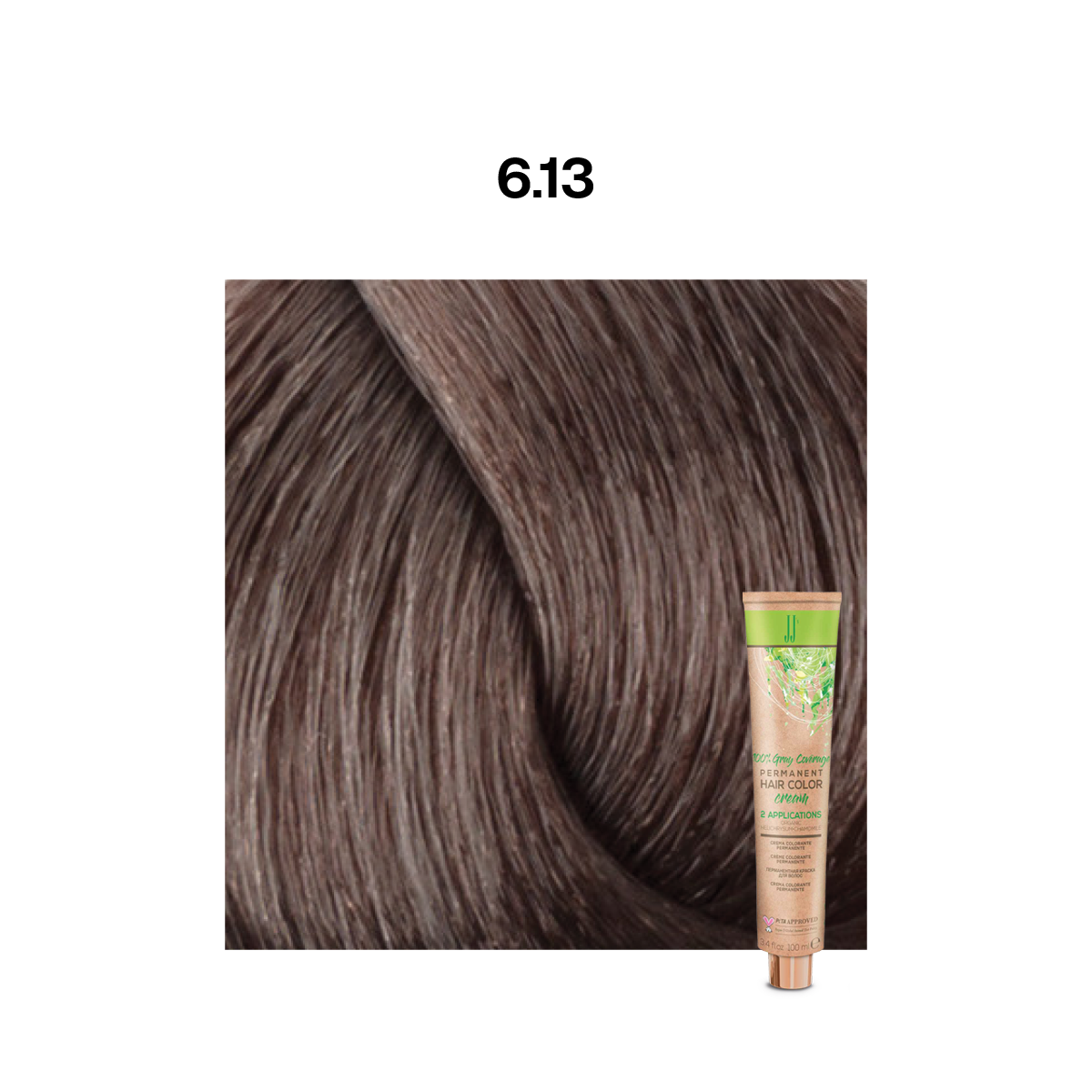 JJ Permanent Colour: Cool Beige