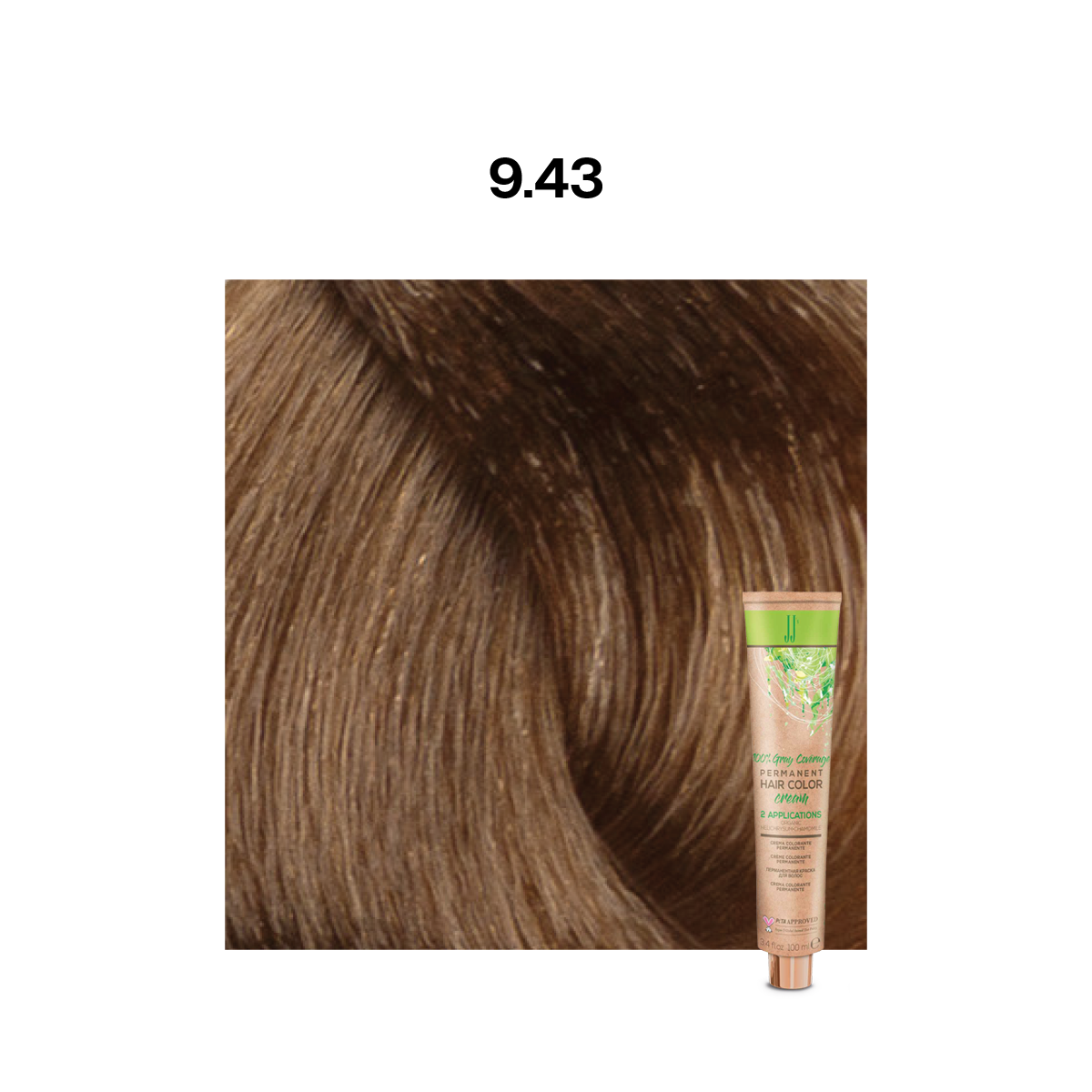 JJ Permanent Colour: Copper Gold