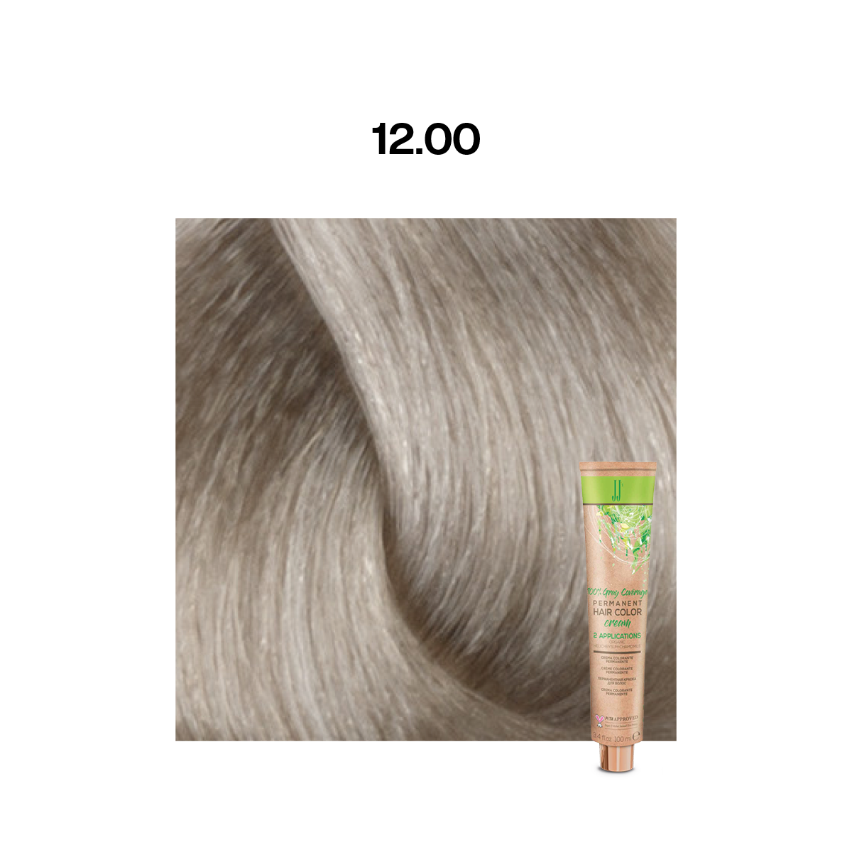 JJ Permanent Colour: Superlighteners