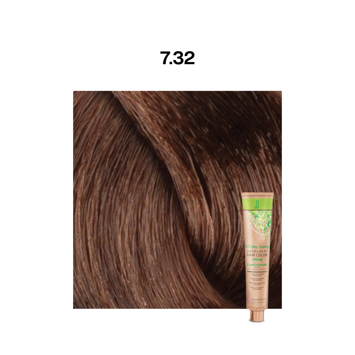 JJ Permanent Colour: Warm Beige