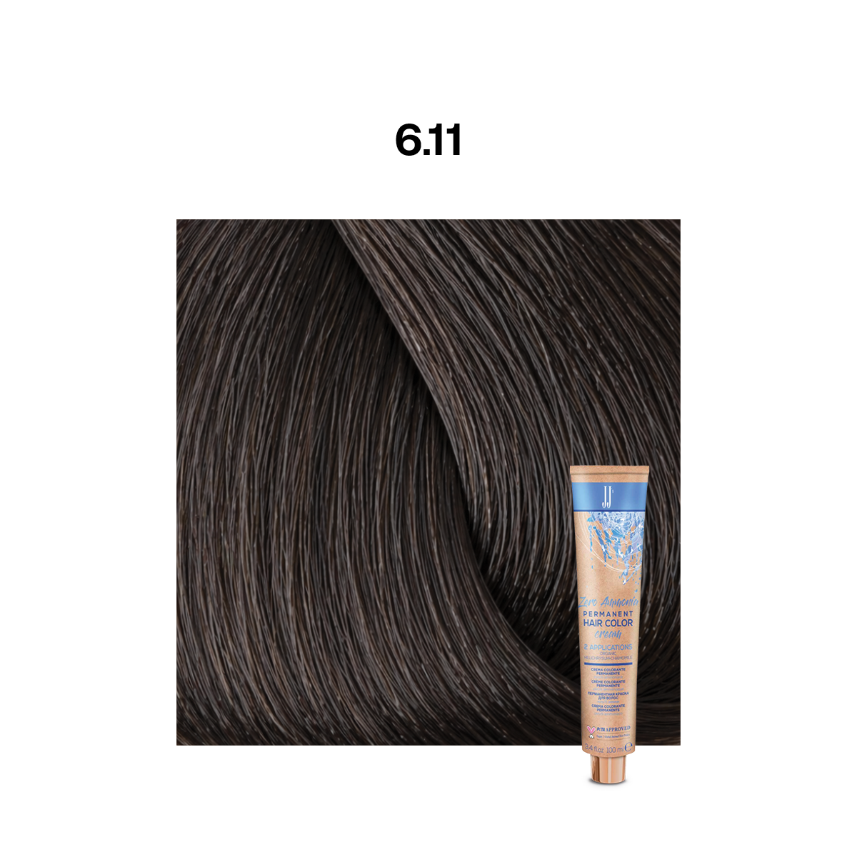 JJ Zero Ammonia Permanent Colour: Intense Ash